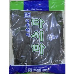 뿌리 다시마 , 건 다시마