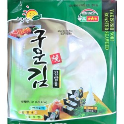 김밥김