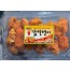 청도 반시 감 말랭이
