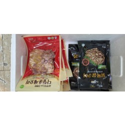 다향 훈제 오리, 닭 목살 구이